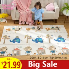 Блестящий детский коврик, портативный складной детский коврик для лазания, 150X200x1 см, детский игровой коврик, пенный коврик, XPE, безвкусное игровое одеяло для гостиной