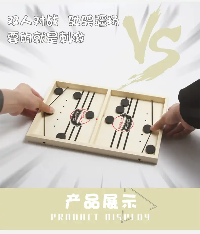 幼児教育玩具おかしい教育ゲーム子供のためのギフト親子の対話クリスマスプレゼント誕生日プレゼント パズル Aliexpress