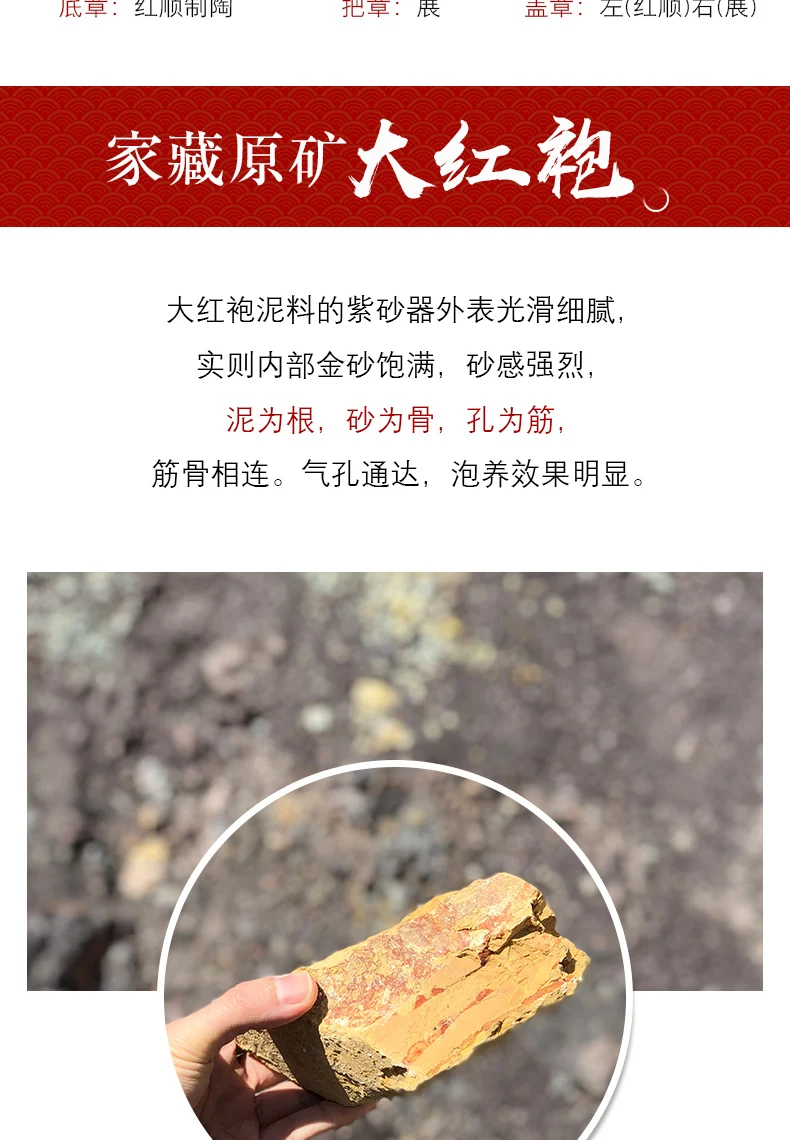 Аутентичные Исин Zisha горшок известный ручной работы Dahongpao грязи Груша Форма дома Кунг Фу чай горшок чайный набор