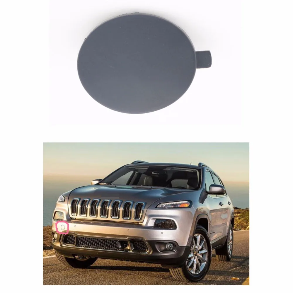 1 Pcs Plastic Front Bumper Eye Towing Bar Cover Tow Hook Cap Trim For