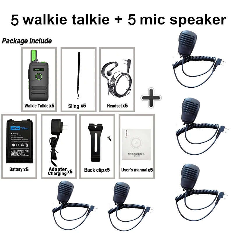 5 шт. мини-рация ANEOU-C1 5 Вт 16CH UHF 400-470 МГц двухстороннее радио для Baofeng UV-82 приемопередатчик Ham Радио ручная рация Cb 400 - Цвет: Add 5 mic speakers