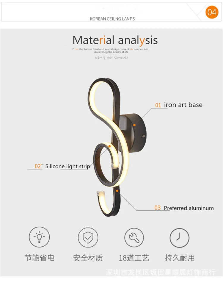 Modern Creative Music Symbol LED Wall Light Creative Kitchen Corridor Bedroom Mirror Decoration Background Wall Light