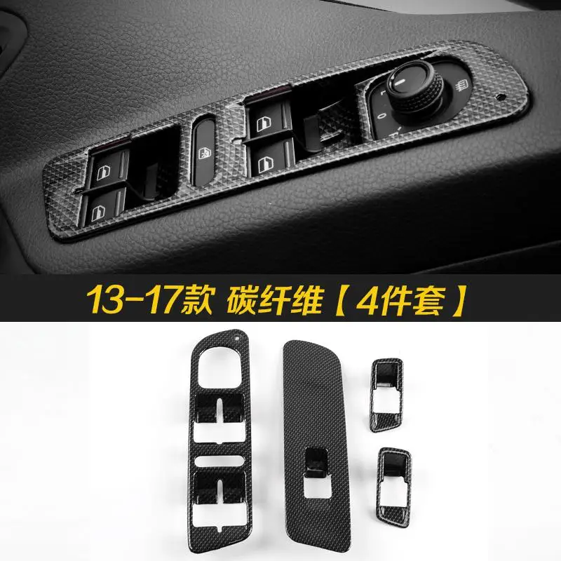 for Volkswagen Tiguan 2010-- Car glass lift switch panel sequins Inner armrest armrest decorative frame - Название цвета: 2013-2017