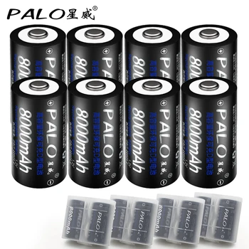 

PALO 8 Pcs Rechargeable Batteries D Size Battery 1.2V Ni-MH Bateria Original Baterias 8000mAh Batteries for gas cooker radio etc