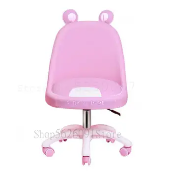 

Modern Simple And Lovely Computer Chair Household Student's Writing Lift Backrest Chair Small Household Student Dormitory