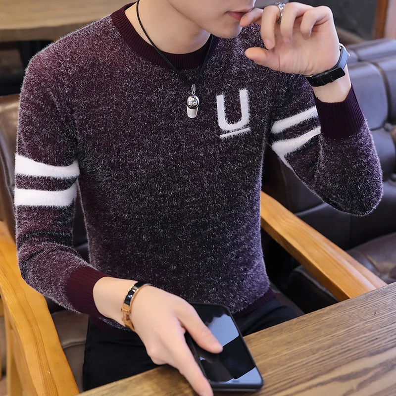 Autumn Winter Men'S Sweater Men'S Autumn Winter Men'S Solid Color Casual Sweater Men's Slim Fit Brand Knitted Pullovers