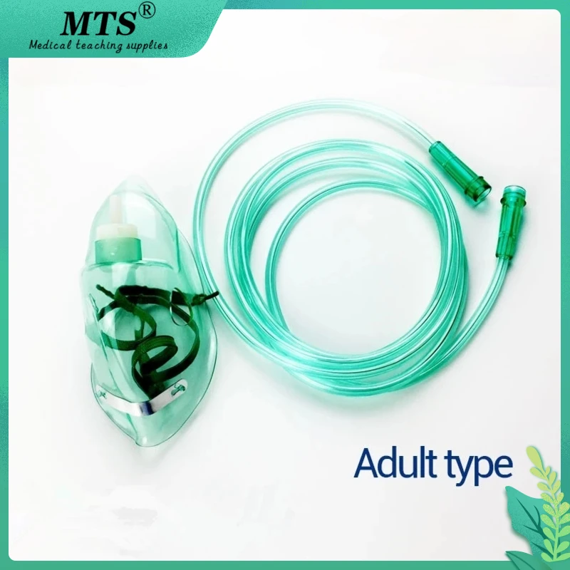 Регулируемая медицинская Кислородная Маска MTS дыхательная маска для взрослых