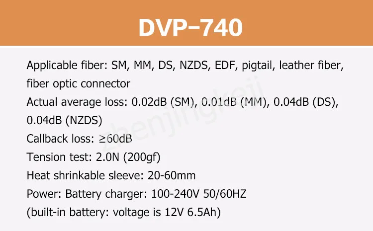 DVP-760A 760H 740 16 волоконный сварочный аппарат одножильный предохранитель для кожаной проволоки
