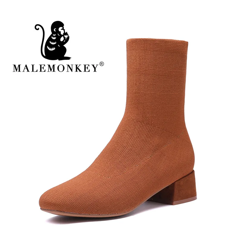 MALEMONKEY/Роскошные брендовые дизайнерские туфли; Новинка года; модная женская обувь на высоком каблуке; сезон осень-зима; Простые короткие сапоги на квадратном каблуке; вязаные