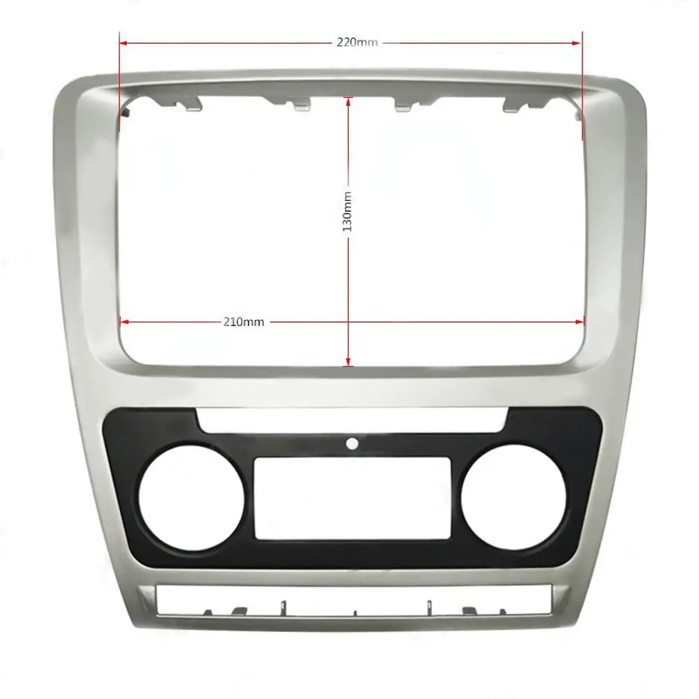 2 Din Автомобильный Центр стерео аудио Радио DVD gps пластина Панель рамка Fascias Замена для Skoda Octavia 2010-2013 авто панель