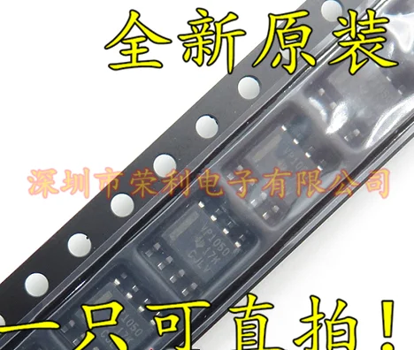 10 шт., новые оригинальные кнопки SN65HVD1050DR VP1050 SOP8 может