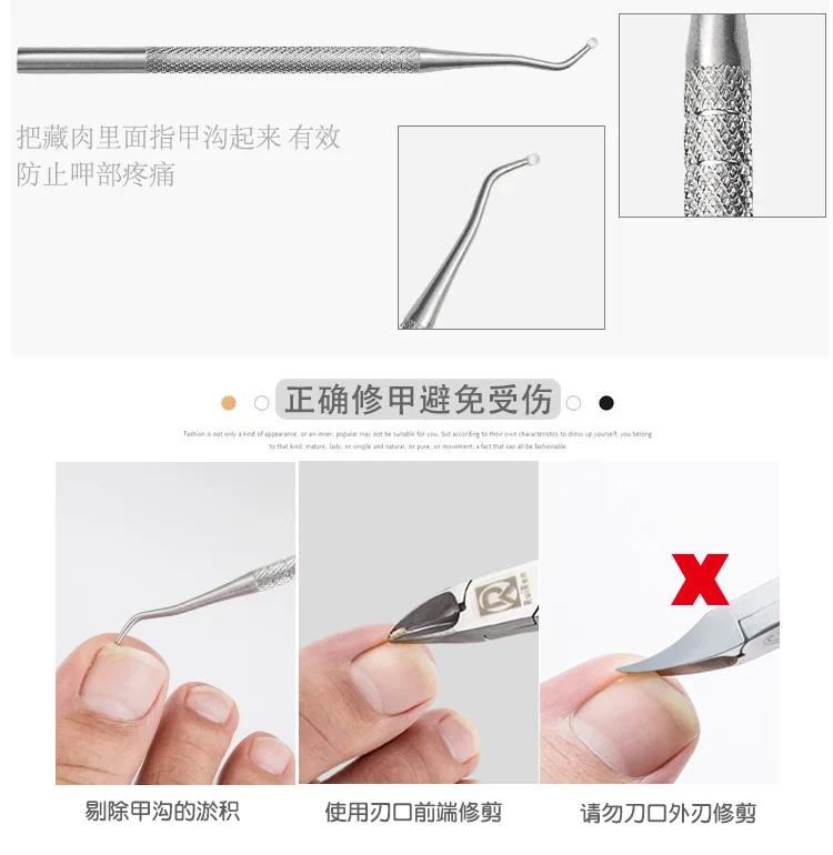 Manufacturers Direct Selling Yangjiang Stainless Steel Hairdressing Clamp Ingrown Toenails Clamp Manicure Clamp Olecranon Manicu