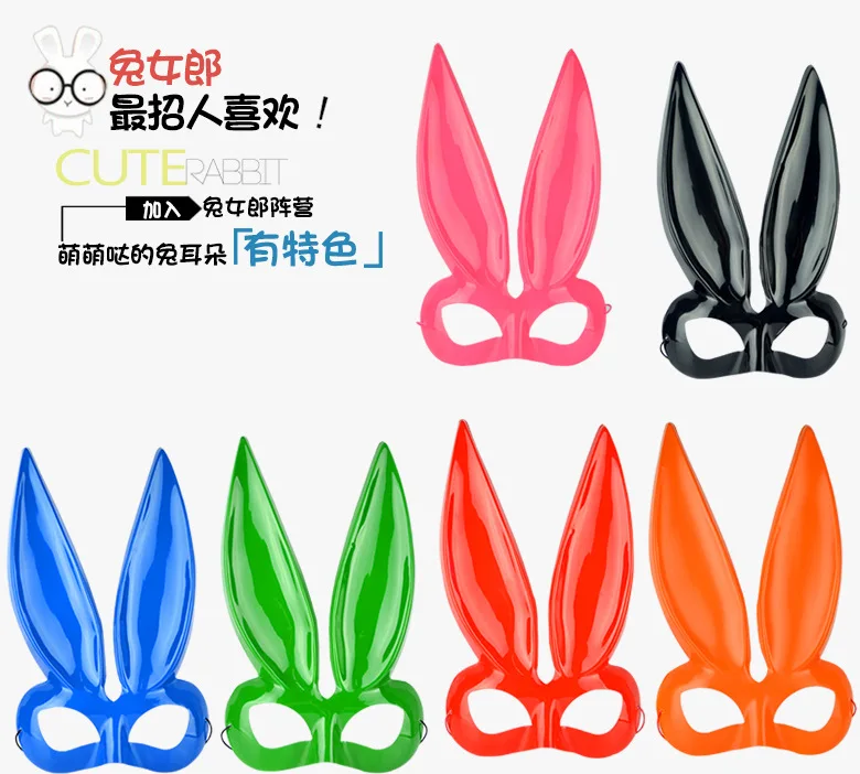 Europe And America New Style Mask Holiday Stage Performance Mask Sexy Fashion Color Rabbit Eared Mask Half Face Mask