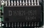 Бесплатная доставка D151821-0571