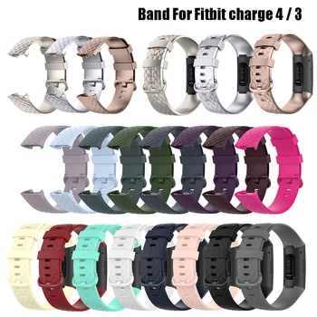 

Silicone Smart Watch Band For Fitbit Charge 4 New Color Wrist Strap Bracelet For Fitbit Charge 3 Accesories