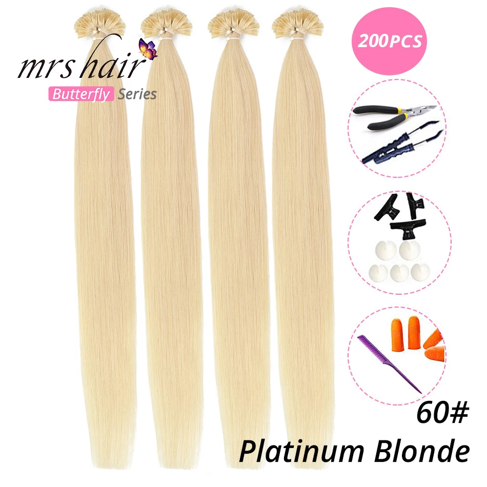 MRS HAIR, 1 г/шт., 14 дюймов, 16 дюймов, 20 дюймов, 24 дюйма, накладные волосы, прямые волосы Remy Nail, кератиновые человеческие волосы, 50 шт - Цвет: KUT60-200