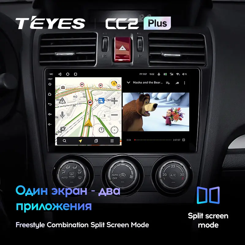 TEYES CC2L и CC2 Plus Штатная магнитола For Субару Форестер 4 Subaru Forester SJ 2012 2015 Android до 8 ЯДЕР 6 +