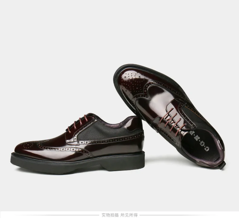 

Men's Leather Shoes Business Formal Wear Leather Shoes Men's Lace-up Round Toe Thick Bottomed Leather Shoes Wedding Wear