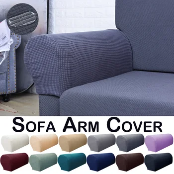 

Armrest Cover Sofa Armrest Covers Furniture Protector Anti-Slip Dustproof Furniture Armchair Slipcover Home Textile D40