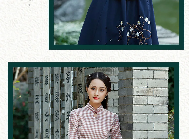 Китайский стиль учебный стиль для женщин с длинными рукавами Qipao решетки Улучшенный чёнсам Тан костюм рубашка женская повседневная одежда рубашка