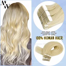 MW лента In Human Hair Extensions Skin Weft Blonde Black Natural Hair Machine Remy Straight Hair Invisible On Клеи 12% 22-24% 22