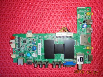 

L42F2570E Board 40-MS600A-MAD2HG Screen LVF420AU0T E6 V2