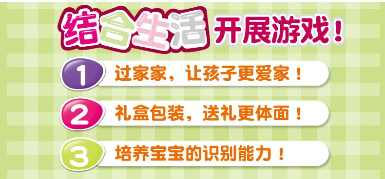Xiong cheng детская модель шоппинг игрушка-тележка для девочек супермаркет маленькая тележка домашние детские игрушки маленький кухонный набор