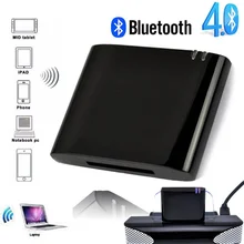 Высокое качество Bluetooth приемник V4.1 беспроводной аудио музыкальный адаптер стерео разъем для дома и автомобиля аудиосистемы