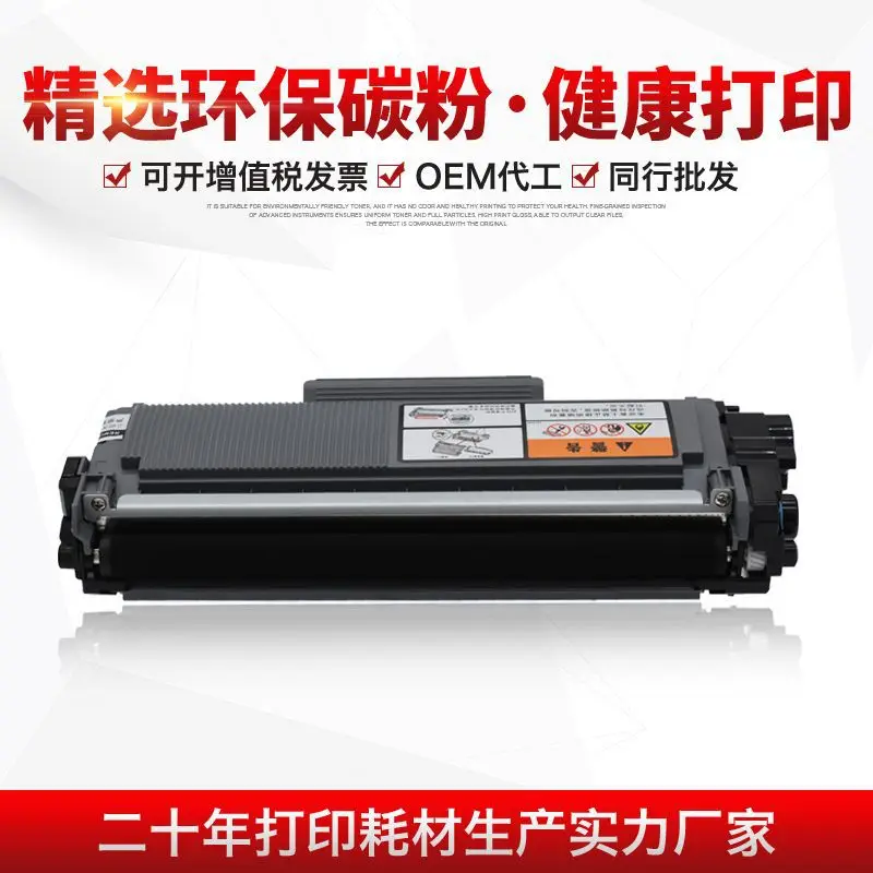 Применимый hp M277dw многоцветной картридж для лазерного принтера M274n тонер CF400A картридж чип производители