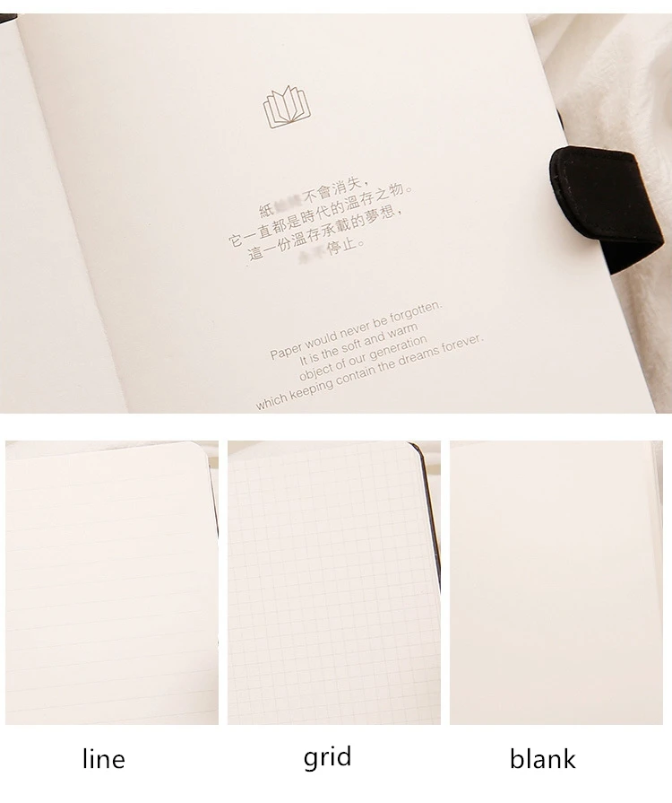 Китайский древний Ретро стиль кран бумажный блокнот креативный PU кожаный дорожный блокнот школьный дневник планировщик журнал милый блокнот