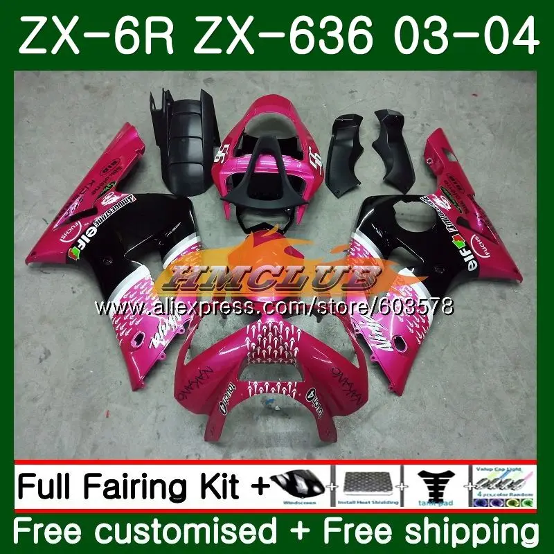 Средства ухода за кожей для KAWASAKI NINJA ZX600 ZX-636 ZX-6R 2003 2004 34CL. 95 ZX 636 6 R 600CC ZX6R 03 04 ZX636 ZX 6R 03 04 обтекатель, розовом и черном цвете - Цвет: No. 1
