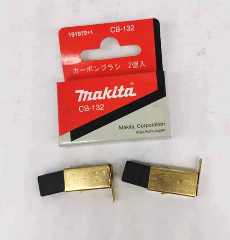 Makita 191972-1 углеродная счетка для CB-132 UC4041A UC3041A UC3541A KP0810 UC3020A UC3520A UC4020A