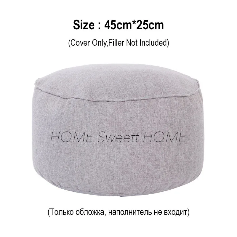 Lazy Bean Bag чехол на стул для взрослых Османская крышка без наполнителя Beanbag диван мебель для гостиной - Цвет: Light Grey Cover