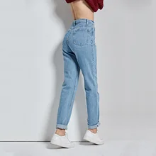 Джинсовые штаны-шаровары, винтажные джинсы с высокой талией, повседневные свободные женские джинсы для мальчиков, женские джинсы полной длины, джинсы для мам, ковбойские джинсовые штаны