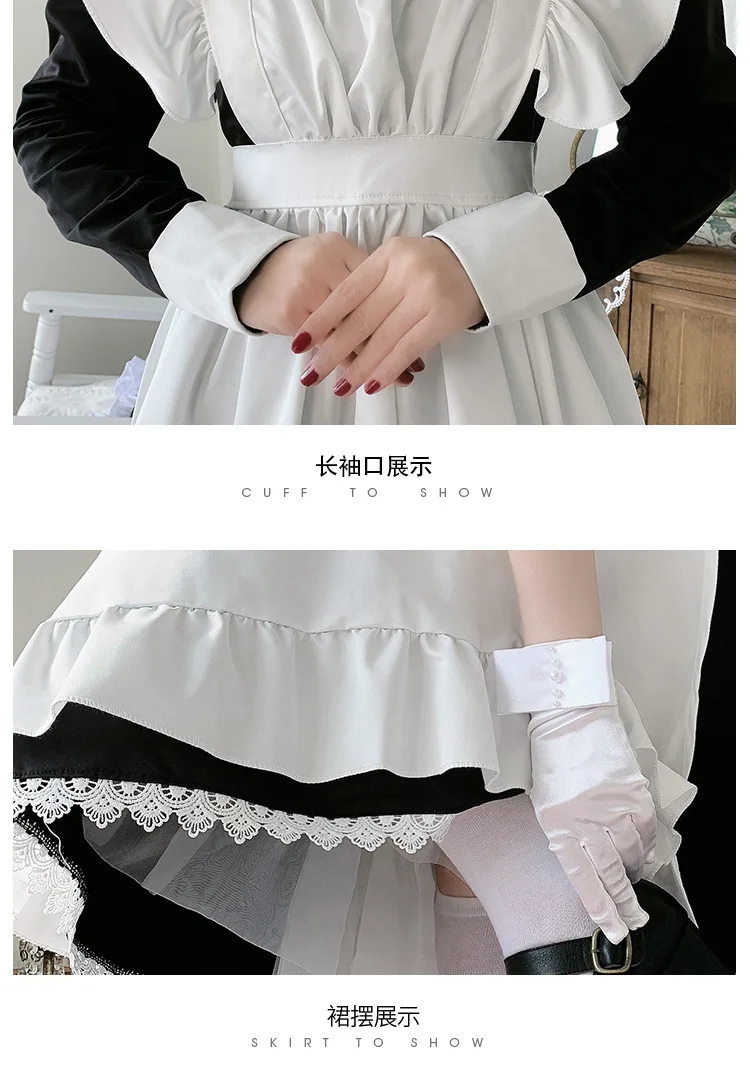 Cosplay&ware Women Maid Outfit Anime Long Dress French Court Lolita Dresses Cosplay Costume -Zentai shop online H87f272bdc9954e27974144b1547f8228K.jpg