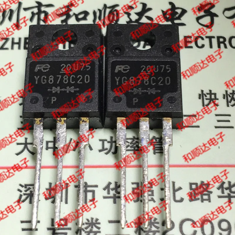 Оригинальный Новый/5 шт/YG878C20 TO-220F | Обустройство дома