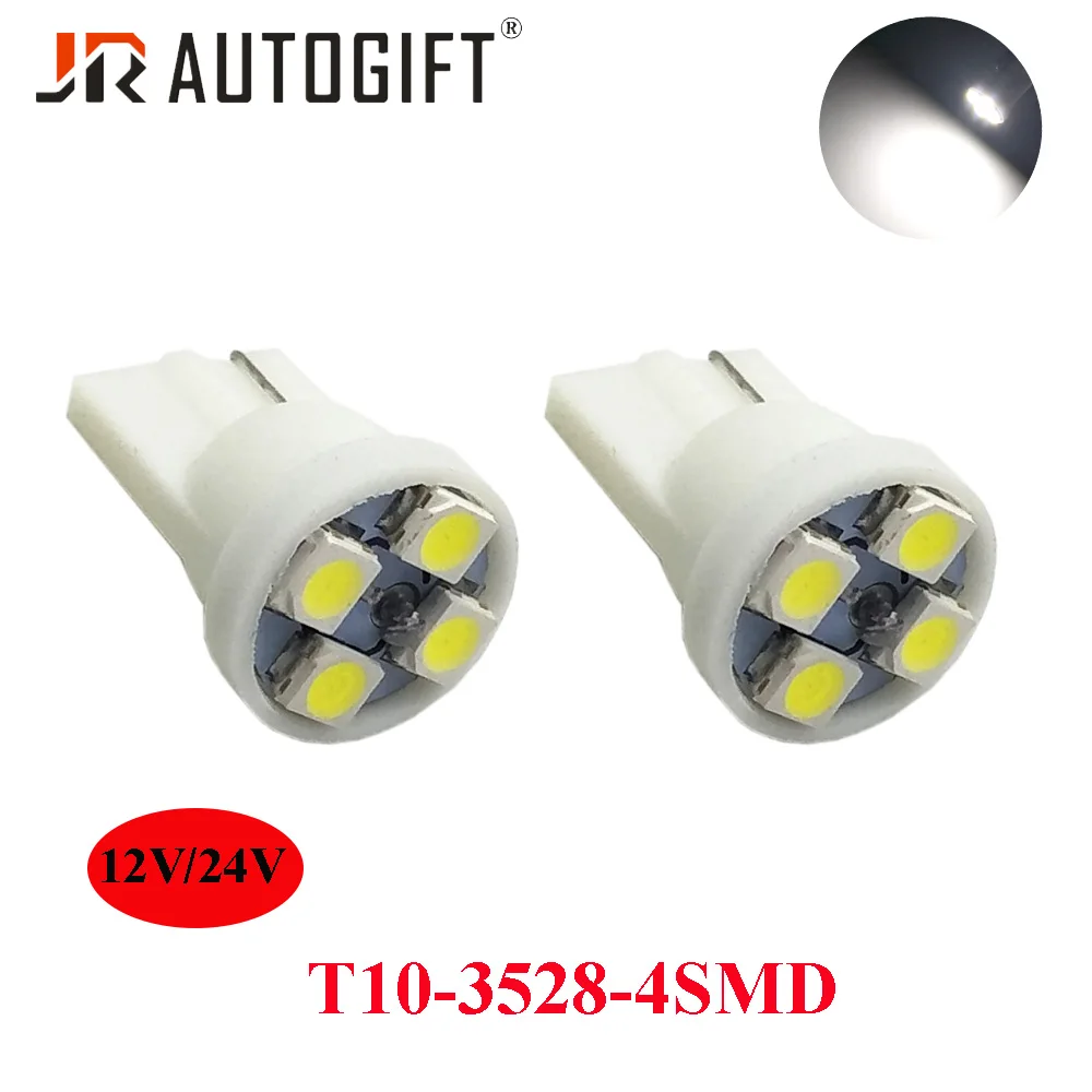 500 шт./лот T10 4led W5w Белый 3528 2835 внешнее освещение лампа для салона автомобиля клиновидный задний автомобильный светильник автомобильные аксессуары DC 12v