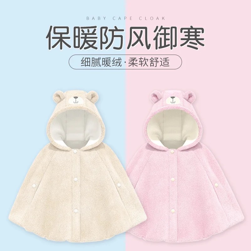 

Babies' Cloak Cloak Spring And Autumn Winter Style Nursing Windcheater Thick CHILDREN'S 3 Men And Women Baby 0-1-Year-Old Winter