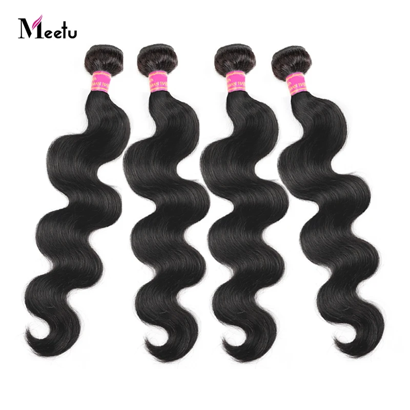 Meetu Body Wave Bundles 100% Human Hair 1/ 3/ 4 Bundles Deal Natural Color 8-28 inch Brazilian Hair Weave Bundles Non Remy Meetu Body Wave Bundles 100% Human Hair 1/ 3/ 4 Bundles Deal Natural Color 8-28 inch Brazilian Hair Weave Bundles Non Remy