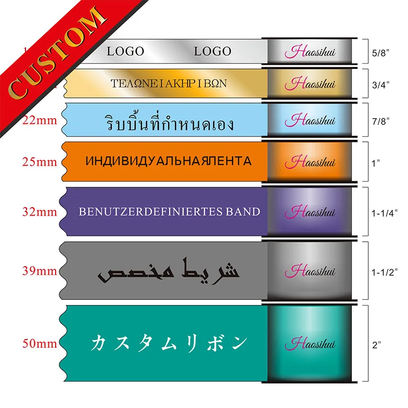 HAOSIHUI Grosgrain Ribbon 10 13 16 19 23 26 32 mm 10 50 50 Yards Cartoon Ribbon or Single Side Color Printed Custom