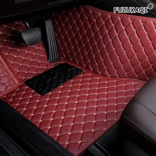 FUZHKAQI Авто Пол коврик для ног bmw f10 x5 e70 e53 x4 f11 x3 e83 x1 f48 e90 x6 e71 f34 e70 e30 водонепроницаемый аксессуары