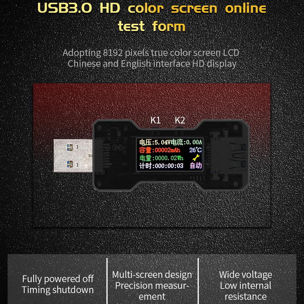 FNB18 USB Тестер DC Цифровой вольтметр amperimetro измеритель напряжения тока Ампер Вольты ампреметр детектор Банк питания зарядное устройство индикатор