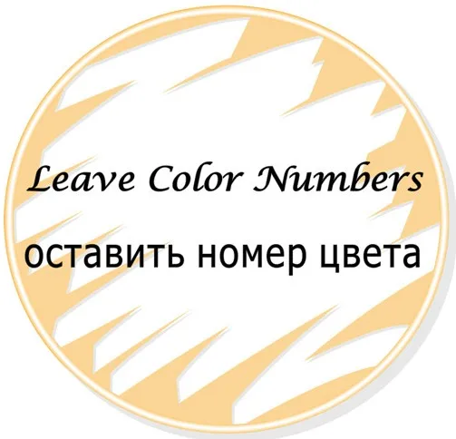 Leave color number COSCELIA 10 мл Гель-лак для ногтей 80 цветов замачиваемый Гель-лак для нейл-арта полуперманентный вылечиваемый светодиодный Ультрафиолетовая лампа для маникюра - Цвет: Leave color number