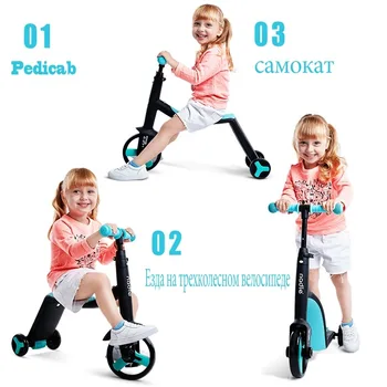

Nadle Children's scooter, tricycle, toy for car, folding, for traveling, suitable for children over 3 years old