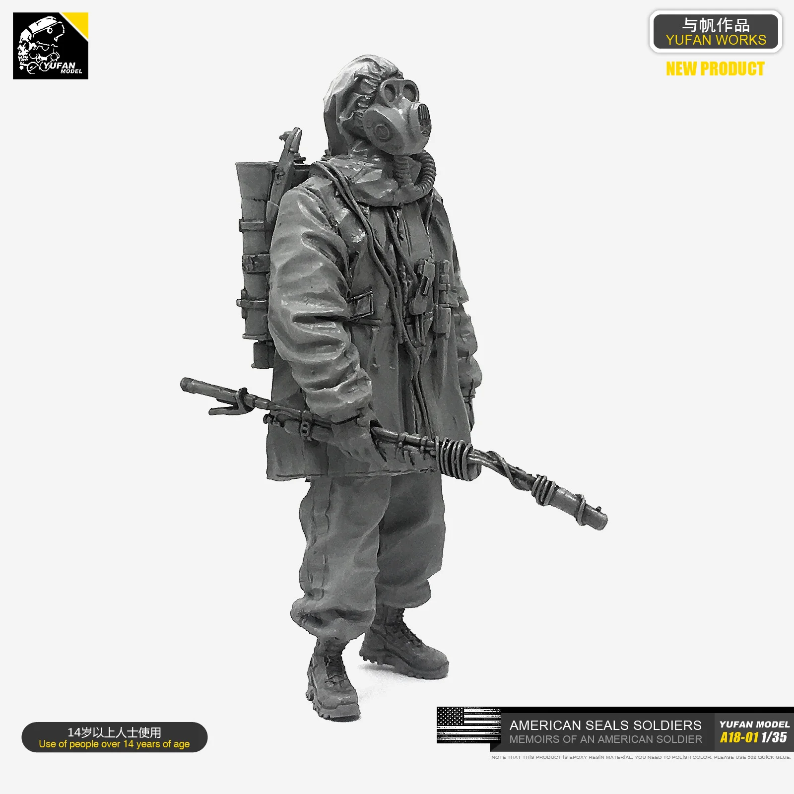 1/35 смолы наборы Солдат модель(армия США Doomsday Brigade) Самостоятельно собранный A18-01
