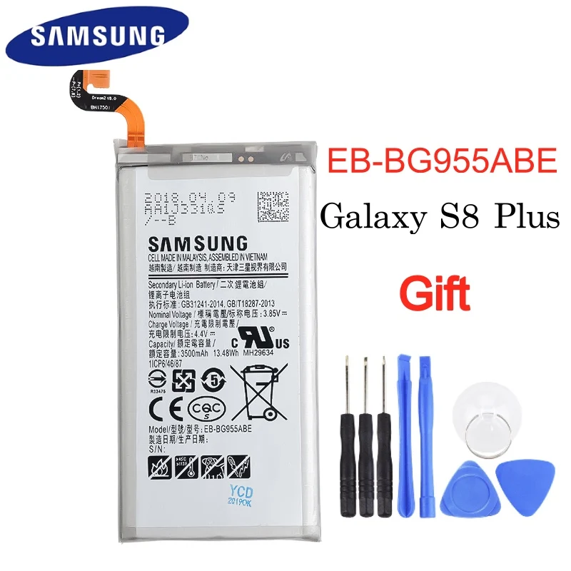 Оригинальная Аккумуляторная Батарея EB BG955ABE 3500 мАч для Samsung Galaxy S8 Plus G955 G955F G955A G955T