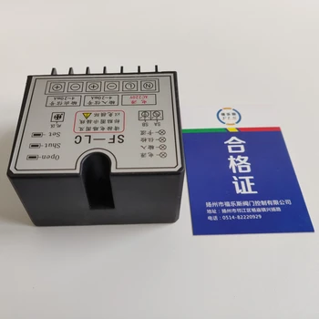 

Original SF-LC Servo Controller Valve Module