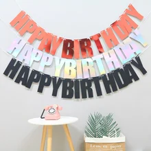 Creative Laser Birthday Pull Flag Decoration Party Supplies Letters Happy Birthday Banner Bunting