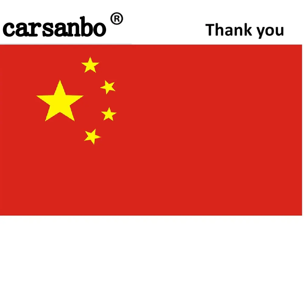 The link for customers to pay the extra fee