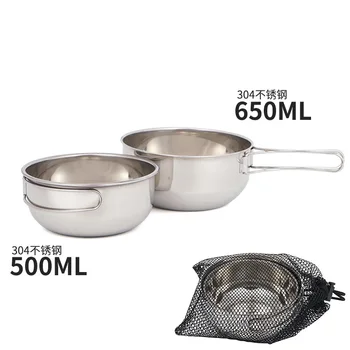 Portable Camping Tableware Cooking Set Outdoor Cookware Pan Pot Bowl Spoon Fork Utensils For Hiking Picnic Travel Wild Campismo 3